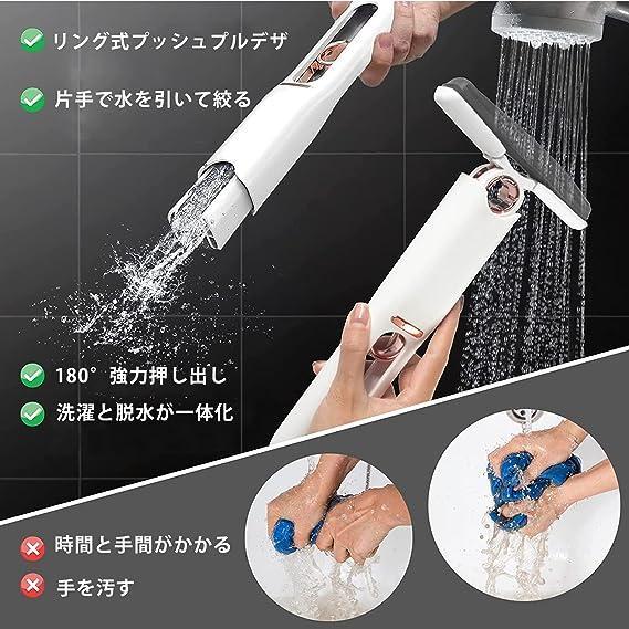 Portable mini mop kitchen cleaning tool