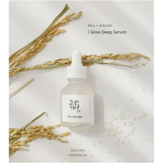 Beauty of joseon - glow deep serum, Rice+Arbutin